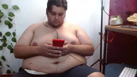 Snapshot of altairstudiosboy chatting on February 2025 05:07:02 PM Jhosep online show from February 2025 05:07:02 PM