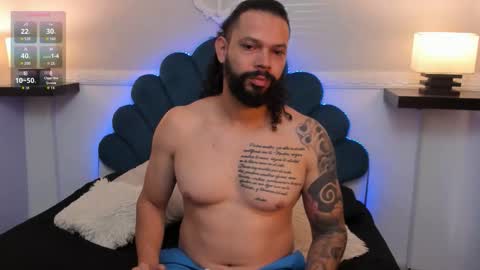 alukardbig online show from December 2025 01:40:02 PM