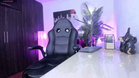 Snapshot of amaia_bushida chatting on January 2025 02:08:02 AM anny online show from January 2025 02:08:02 AM