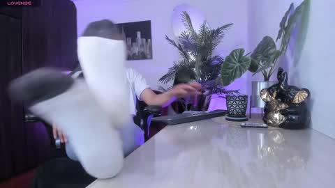 Snapshot of amaia_bushida chatting on March 2025 02:19:02 AM anny online show from March 2025 02:19:02 AM