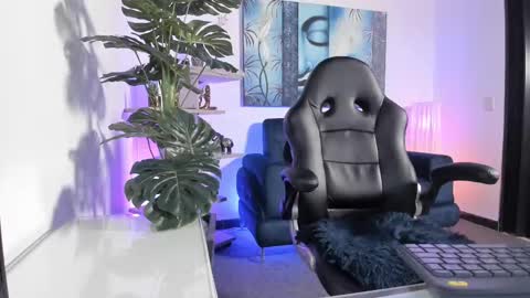Snapshot of amaia_bushida chatting on March 2025 02:25:01 AM anny online show from March 2025 02:25:01 AM