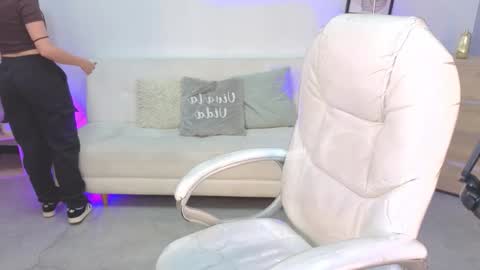 B I A N C A online show from February 2026 12:38:01 PM