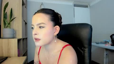 Snapshot of amanda_callum_ chatting on July 2026 05:52:01 PM Katha online show from July 2026 05:52:01 PM