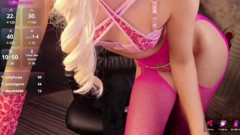 Amanda online show from February 2025 04:24:02 AM