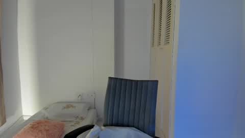 Amarantha online show from February 2025 01:11:02 AM