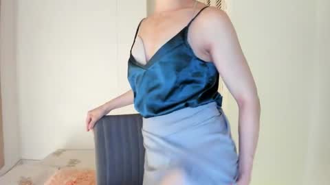 Amarantha online show from November 2025 11:32:01 PM