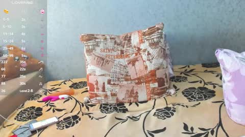 Snapshot of amazing_big_butt chatting on March 2025 10:48:01 AM Lissy online show from March 2025 10:48:01 AM