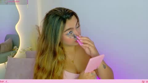 Ambar online show from February 2026 04:24:01 AM