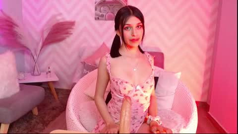 Ambar online show from March 2026 12:06:02 AM