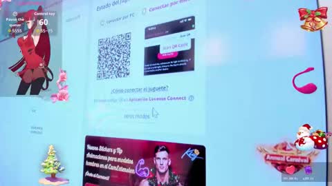 Ambar online show from December 2025 04:50:01 AM