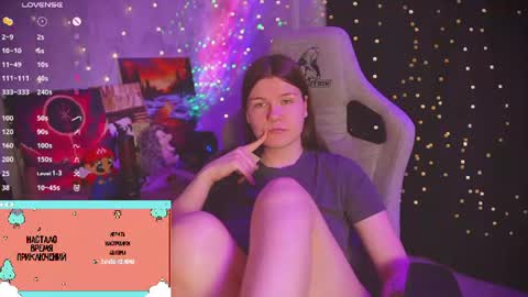 Snapshot of amberlyyy chatting on July 2026 05:13:01 AM my name is Sonya but you can call me your favorite girl 3 online show from July 2026 05:13:01 AM