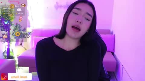 AMELIA online show from November 2025 11:43:02 AM