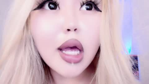 Amelia online show from December 2024 11:59:01 PM