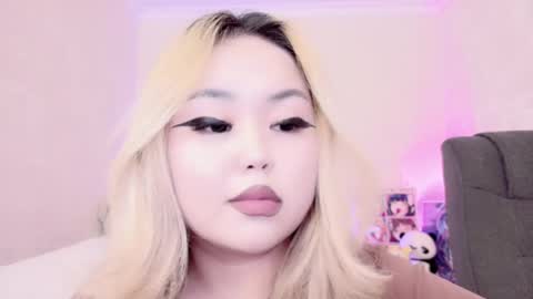 Amelia online show from February 2025 12:30:01 AM