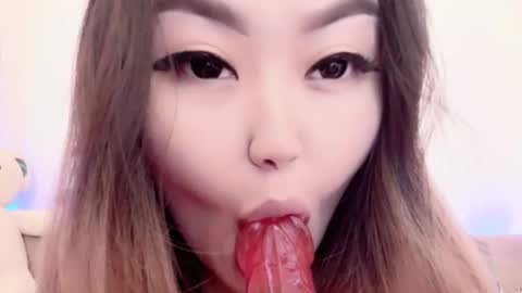 Amelia online show from March 2026 03:17:01 PM