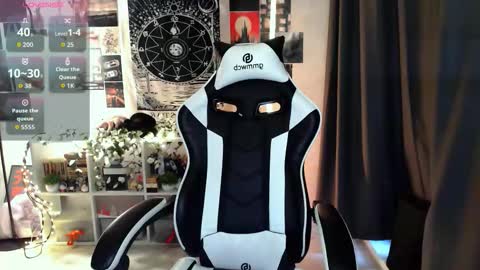 Amelia online show from November 2025 09:31:02 AM