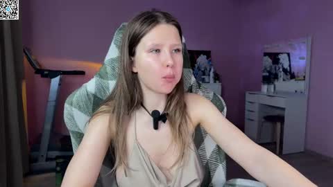 Snapshot of ameliia_castro chatting on November 2025 04:33:02 AM Ameliia castro online show from November 2025 04:33:02 AM