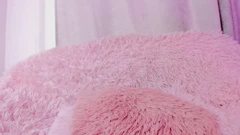 Amelia online show from November 2025 07:51:02 PM