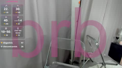 Snapshot of amely_lil chatting on January 2025 04:23:02 AM Amely online show from January 2025 04:23:02 AM