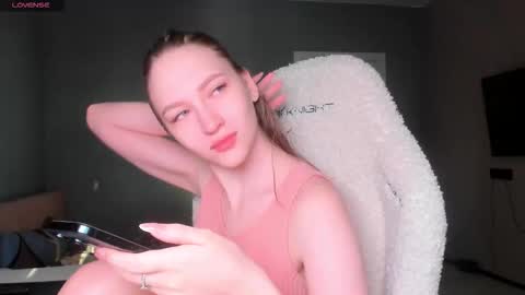 Snapshot of ammi_bliss chatting on November 2025 04:29:02 AM Ammi online show from November 2025 04:29:02 AM