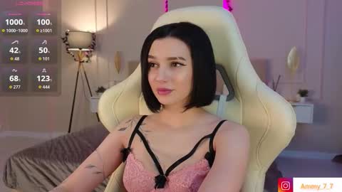 Ammy online show from March 2026 03:20:01 AM