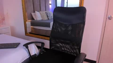 Ammy Jones online show from July 2026 08:11:02 PM