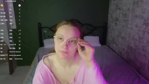Snapshot of ammywink chatting on May 2026 01:24:01 AM Ammy online show from May 2026 01:24:01 AM