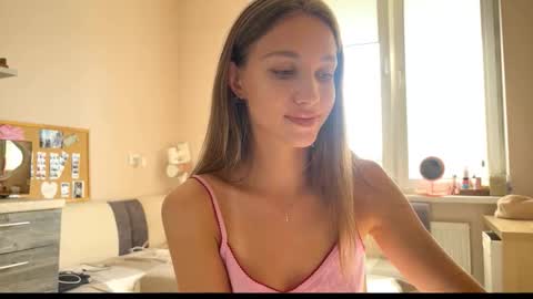 Amy Chill online show from March 2026 11:57:01 AM