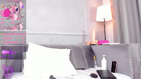 Amykord online show from February 2025 05:29:02 PM