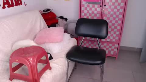 Snapshot of anabellered chatting on November 2025 11:23:02 AM Ana online show from November 2025 11:23:02 AM