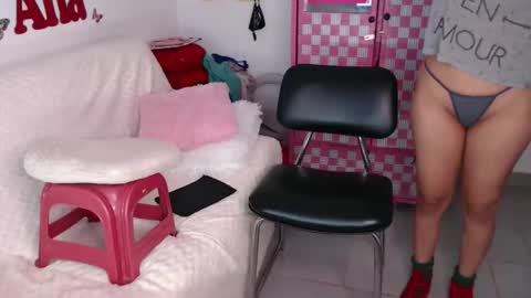 Snapshot of anabellered chatting on November 2025 10:37:02 AM Ana online show from November 2025 10:37:02 AM