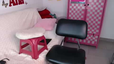 Snapshot of anabellered chatting on November 2025 09:42:01 AM Ana online show from November 2025 09:42:01 AM