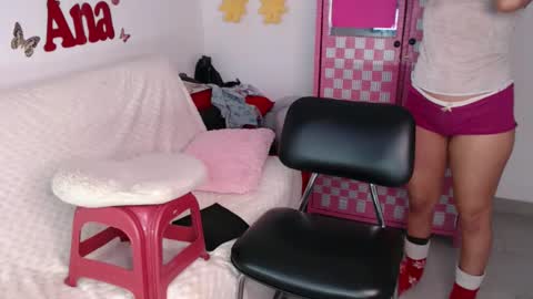 Snapshot of anabellered chatting on December 2025 11:08:02 AM Ana online show from December 2025 11:08:02 AM