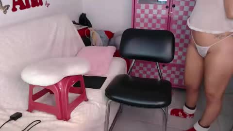 Snapshot of anabellered chatting on December 2025 10:57:02 AM Ana online show from December 2025 10:57:02 AM