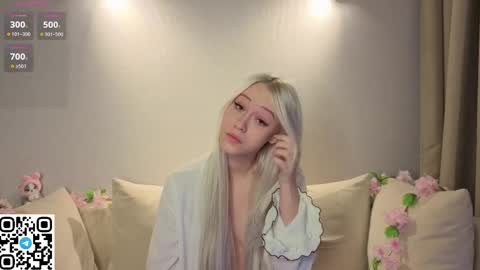 Deya online show from December 2025 01:10:01 AM