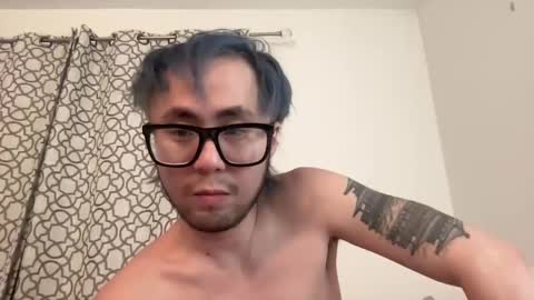 Anal Asian online show from January 2025 04:52:02 AM