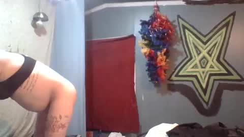 Snapshot of analwhore666 chatting on February 2025 08:42:01 AM kinkylilanalslut online show from February 2025 08:42:01 AM