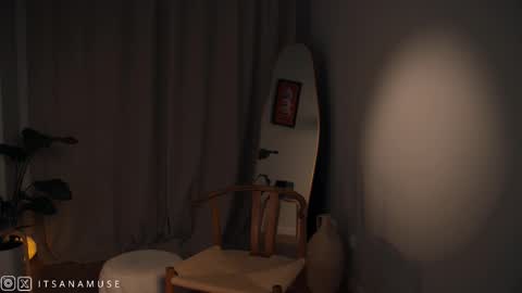 Ana online show from October 2025 09:39:02 PM