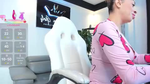 ana online show from November 2025 01:23:01 PM