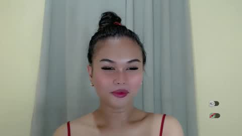 Snapshot of anaruru_ chatting on February 2025 09:11:02 PM ANA online show from February 2025 09:11:02 PM