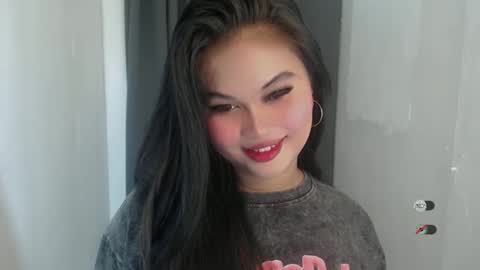 Snapshot of anaruru_ chatting on April 2026 02:58:01 PM ANA online show from April 2026 02:58:01 PM