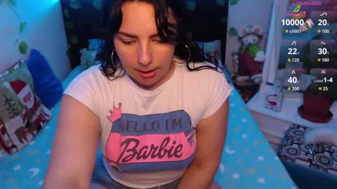 Snapshot of anaspark chatting on December 2024 02:54:02 PM Ana online show from December 2024 02:54:02 PM