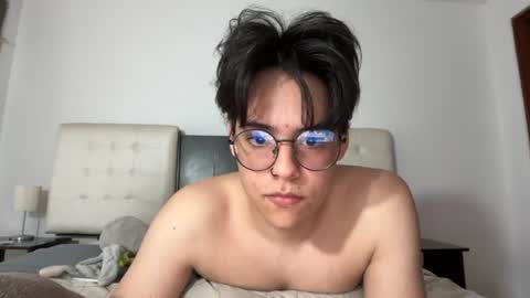 andyuwuu online show from July 2026 05:12:02 PM