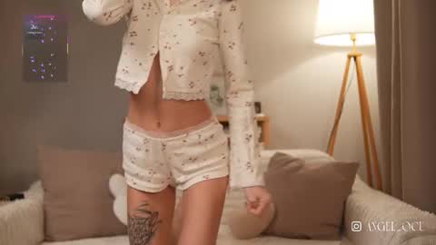  Angelina  LushDomi is active  Ill be happy to have fun with you Lets make hot show together online show from October 2025 07:29:02 PM