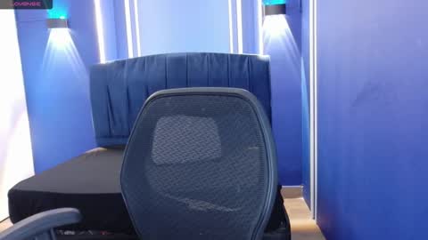 Snapshot of angeles_azul chatting on December 2025 06:23:01 PM angel online show from December 2025 06:23:01 PM