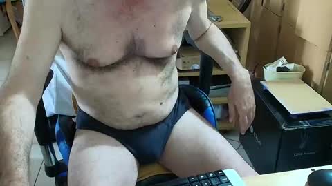 angelgarcia269 online show from December 2025 02:13:02 PM