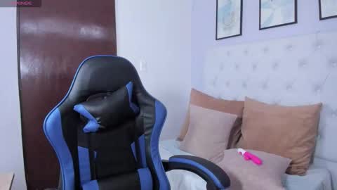 Angeline Lara online show from February 2026 12:35:02 PM