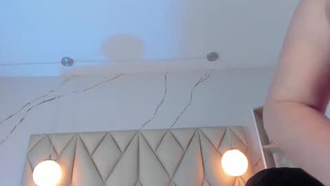 Snapshot of angelswets chatting on November 2025 02:31:02 PM ANGIE online show from November 2025 02:31:02 PM