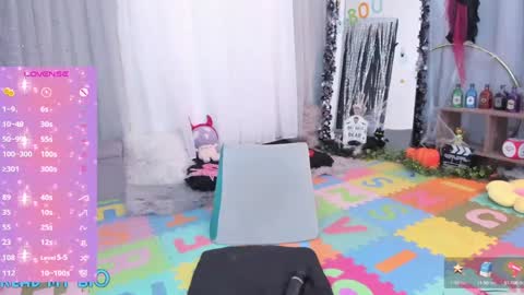 Anhala Rivera online show from October 2025 12:42:01 AM