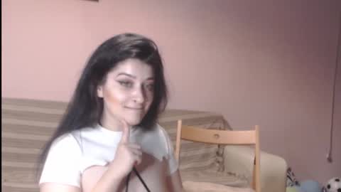 Snapshot of anittac14 chatting on November 2025 04:40:01 PM Anitta online show from November 2025 04:40:01 PM